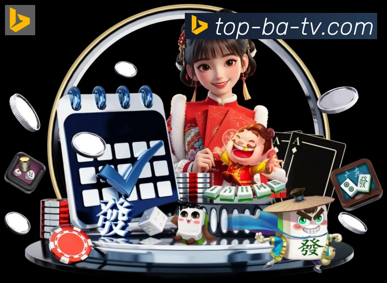 平台使命图